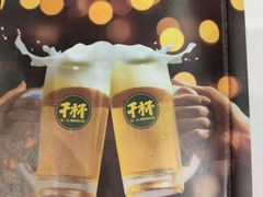 -木屋烧烤(坂田天安云谷店)