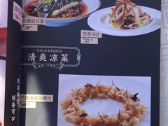 -上下九广州菜馆(锦业路店)