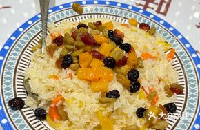 Kashgar Dried Fruit Hand-Grab Rice