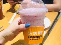 -乐凯撒披萨(蛇口花园城店)
