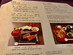 -料亭菊水楼