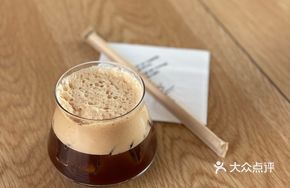 Code 404 Special Coffee