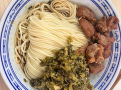 -盛兴面馆(真儒大厦店)