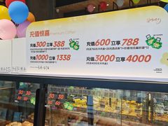 -华丰贺氏(营迹店)