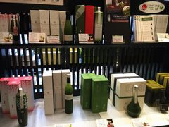 -伊藤久右卫门(宇治本店)