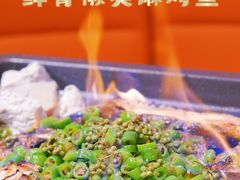 -探鱼·鲜青椒爽麻烤鱼(银泰城店)