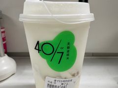 -宝珠奶酪(长宁金虹桥店)