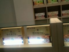 android_upload_pic-多愿韩国护肝宝(济州店)