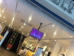 -三福(骡马市步行街店)