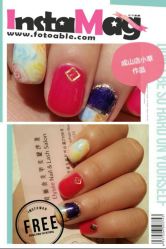 晕染混搭-艾妃罗高科美肤美甲美睫健康管理