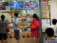 -炳记云饺(德政总店)