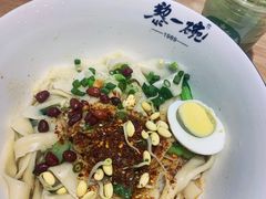 -黎一碗大碗手工面(城市立方店)