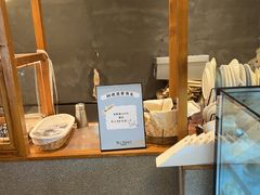 -Max Bakery 阿唛手作