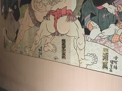 -左舞和风屋便当(金地店)