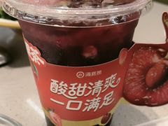 -海底捞火锅(万达广场店)