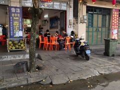 -真香牛肉老店(思源路店)