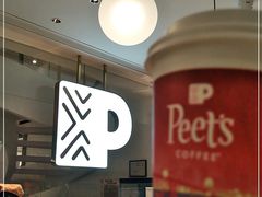-Peet's Coffee皮爷咖啡(豫园店)