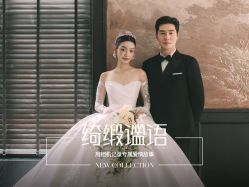 -ONLYART 摄影工作室(武汉店)