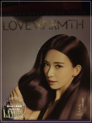 -锦尚名仕美容美发