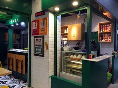 -食盈碗仔翅(星玺广场店)