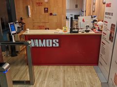 -Vamos巴猫司健身中心(五角场店)