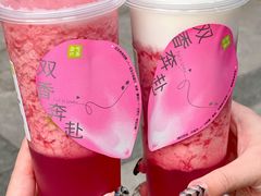 -奈雪的茶(正弘城PRO+店)
