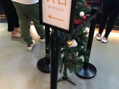 -KOI Thé(正佳广场店)