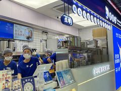 -煲珠公·老红糖珍珠奶茶(长宁龙之梦店)