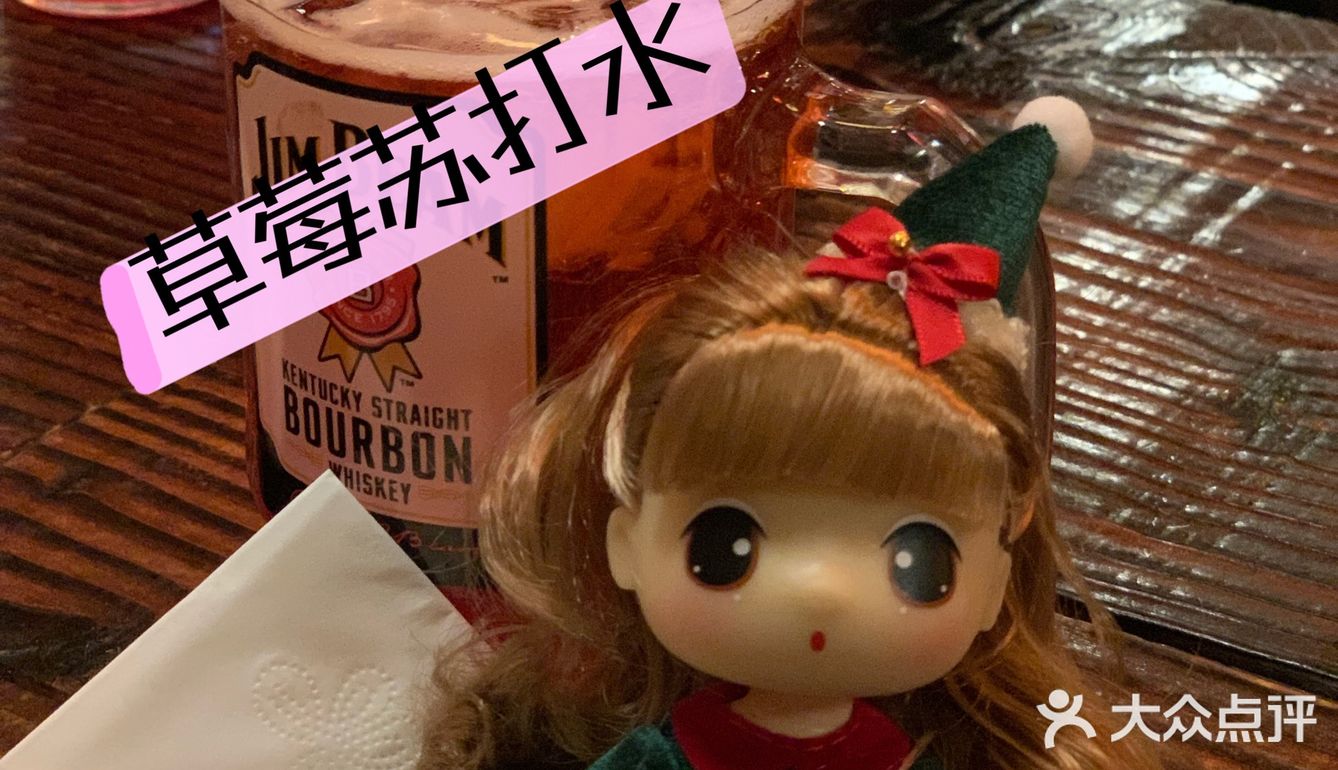 秋末初冬｜日式居酒屋正当时