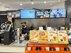 -Pull-Tab拉环咖啡(杭州市上城区来福士中心店)