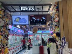 -LLJ夹机占(清河万象汇店)
