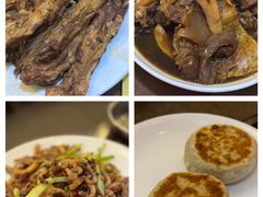 红炖羊尾尖-来顺成饭庄