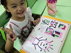 -学知乐教育·幼小衔接·小学科辅导(嘉定镇校区)