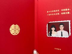 -觅你映画·精致照相馆(乐堤港店)