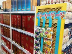 -BIGOFFS 超级折扣(仁恒伊势丹店)