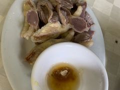 -醉贤居