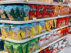 -好特卖HotMaxx(杭州滨江宝龙城店)
