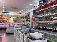 -北京稻香村(六里桥店)