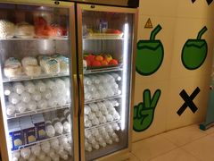 -茶大椰·椰子茶(星悦荟店)