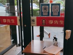 -李先生牛肉面大王(上海站南广场店)
