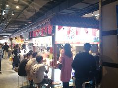 -东门町美食街
