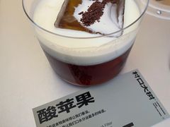 -村口大树(长乐路店)