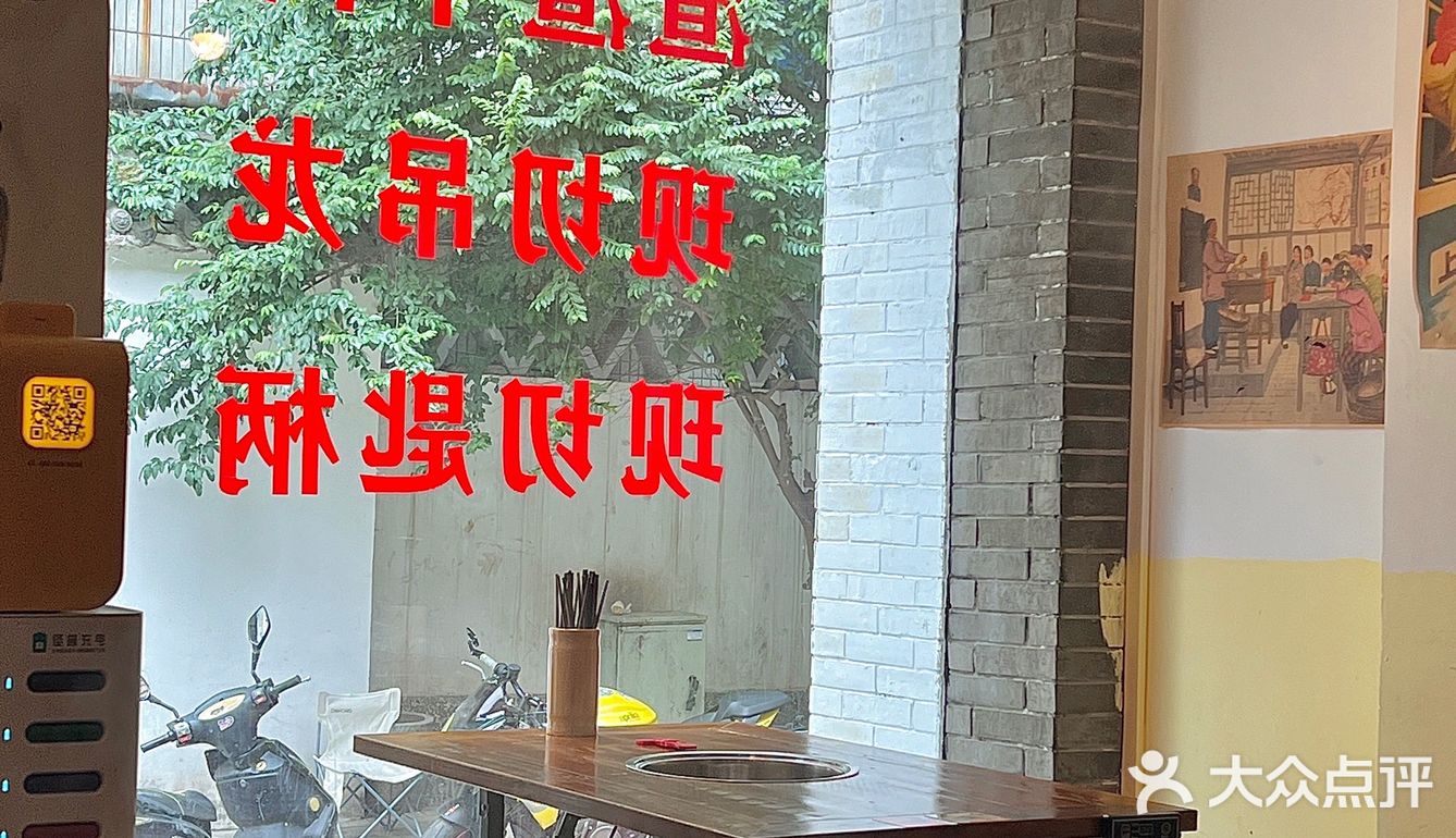 西安！藏在巷子里的美味😋