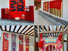 -广西壮族自治区药用植物园