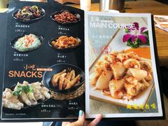 菜单-小和庆·知味(首铸万科店)