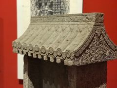 -红旗渠纪念馆