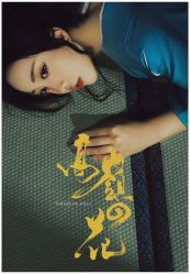 点击看大图 -持熹光年写真体验馆