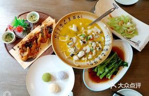 Tiger Run Spring Water Fish