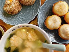 -鑫震源·苏式大虾生煎(山塘街店)