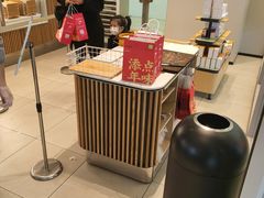 -奈雪的茶(振华商厦店)